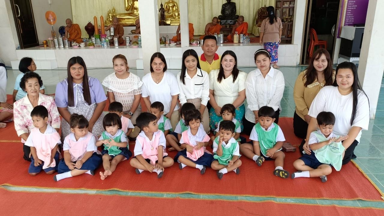 กิจกรรมรวมพลังสร้างสัปปายะสู่วัดด้วยวิถี 5ส พร้อมด้วยพิธีเจริญพระพุทธมนต์และจิตตภาวนา ฯ ศุนย์พัฒนาเด็กเล็กสังกัด อบต.บ้านนา